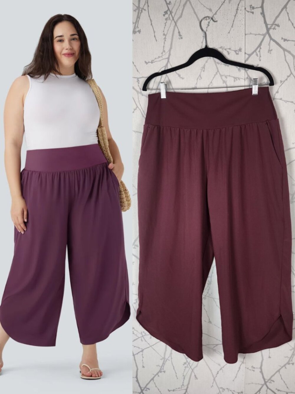 Halara Burgundy High Rise Flowy Breezeful Wide Leg Pants